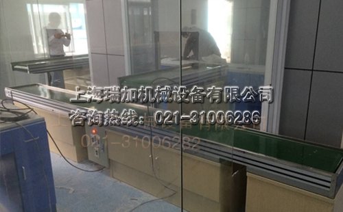 醫院門診輸液藥物傳送帶